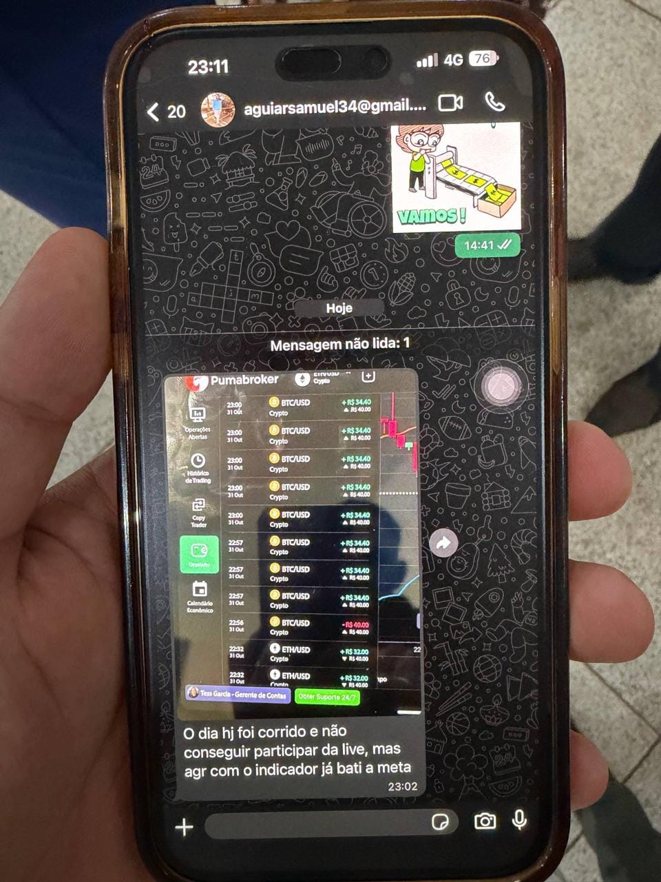 WhatsApp Image 2025-11-13 at 11.41.37 (2)